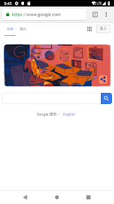 加速器老王vpnandroid下载效果预览图